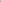 Boys 3 piece Suit - Brown - Cute Kids