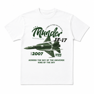 Unisex Thunder Jet JF-17 T-Shirt – White | Flying Legend Edition
