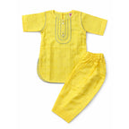 Girls Dobby Co-ord Set - Yellow