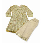 Girls Fancy Co-ord Set - Skin